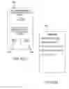 Fig. 19 - Method of providing digital content for users of physical items