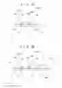 Fig. 07 - CIRCUIT BOARD, IMAGE SENSOR UNIT, IMAGE READING APPARATUS, AND IMAGE FORMING APPARATUS