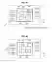 Fig. 06 - IMAGE PROCESSING DEVICE, IMAGE PROCESSING METHOD, AND RECORDING MEDIUM
