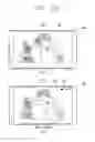 Fig. 07 - Mobile terminal and method of controlling the same