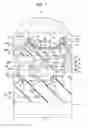 Fig. 02 - Solid-state imaging device, method of manufacturing the same, and electronic apparatus