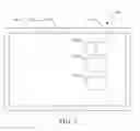 Fig. 04 - Systems and Methods for Remote Control of a Television
