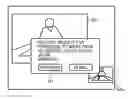 Fig. 01 - Communication management system