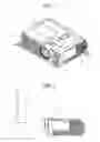 Fig. 02 - Dual controller image projector