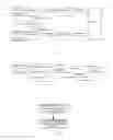 Fig. 02 - METHOD AND APPARATUS FOR CONTENT PRESENTATION