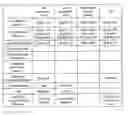 Fig. 01 - Vehicle-mounted environment recognition device