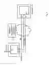 Fig. 02 - METHOD AND APPARATUS FOR ENCODING AND DECODING VIDEO