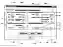 Fig. 01 - Differentiated PSIP table interval technology