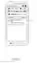 Fig. 04 - Method for managing disaster and electronic device thereof