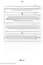 Fig. 07 - PHYSICAL CELL IDENTIFIER AND PHYSICAL RANDOM ACCESS CHANNEL OFFSET JOINT PLANNING