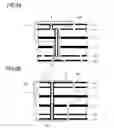 Fig. 07 - Heatsink-less electronic unit