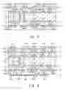 Fig. 05 - Method of manufacturing wiring substrate, and wiring substrate
