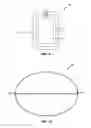 Fig. 06 - Parasitic circuit for device protection