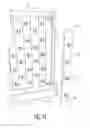 Fig. 12 - Modular aeroponic growing column and system