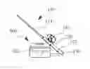 Fig. 01 - TACKLE BOX WITH POLE SUPPORT
