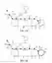 Fig. 02 - Method for manufacturing fasteners and precursor webs, a fastener and a precursor web