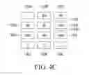 Fig. 08 - PROTECTIVE CASE FOR MOBILE DEVICE