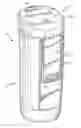 Fig. 01 - Travel container having drinking orifice and vent aperture