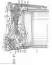 Fig. 16 - Travel container having drinking orifice and vent aperture