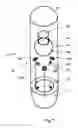 Fig. 02 - Three-dimensional stirring/mixing utensils