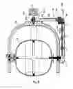 Fig. 09 - Three-dimensional stirring/mixing utensils