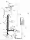 Fig. 02 - AN OPTICAL PROBE SYSTEM