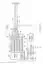 Fig. 12 - Light source device