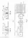 Fig. 04 - Method and system for determining a device movement irrespective of movement of a reference frame