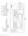 Fig. 06 - Method and system for determining a device movement irrespective of movement of a reference frame