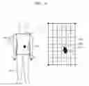 Fig. 06 - Ultrasonic diagnosis device and method of diagnosing by using the same