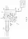 Fig. 16 - Handle unit and surgical device