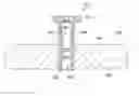 Fig. 01 - Hybrid cannula and methods for manufacturing the same