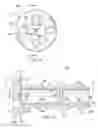 Fig. 07 - Hybrid cannula and methods for manufacturing the same