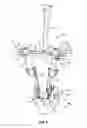Fig. 06 - SPINAL CORRECTION SYSTEM