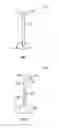Fig. 02 - Dental prosthesis, apparatus and kit