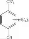Fig. 16 - Dental adhesive