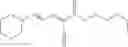 Fig. 07 - Cosmetic or dermatological composition comprising a merocyanine, an oily phase and a C1—C4 monoalkanol