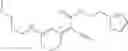 Fig. 35 - Cosmetic or dermatological composition comprising a merocyanine, an oily phase and a C1—C4 monoalkanol