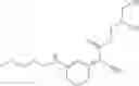 Fig. 43 - Cosmetic or dermatological composition comprising a merocyanine, an oily phase and a C1—C4 monoalkanol