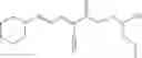Fig. 71 - Cosmetic or dermatological composition comprising a merocyanine, an oily phase and a C1—C4 monoalkanol