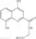 Fig. 65 - 8-HYDROXY QUINOLINE DERIVATIVES