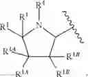 Fig. 04 - Heterocycle-substituted tetracyclic compounds and methods of use thereof for the treatment of viral diseases