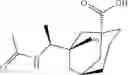 Fig. 35 - SMALL-MOLECULE BINDING SITE ON PRO-APOPTOTIC BAX REGULATES INHIBITION OF BAX ACTIVITY
