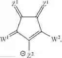 Fig. 35 - Halogenated compounds for photodynamic therapy