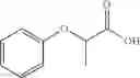 Fig. 16 - AQEOUS COMPOSITION COMPRISING AT LEAST ONE PROTEIN AND ONE SOLUBILIZING AGENT, PREPARATION THEREOF AND USES THEREOF