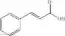 Fig. 27 - AQEOUS COMPOSITION COMPRISING AT LEAST ONE PROTEIN AND ONE SOLUBILIZING AGENT, PREPARATION THEREOF AND USES THEREOF