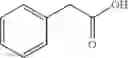 Fig. 36 - AQEOUS COMPOSITION COMPRISING AT LEAST ONE PROTEIN AND ONE SOLUBILIZING AGENT, PREPARATION THEREOF AND USES THEREOF