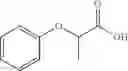 Fig. 40 - AQEOUS COMPOSITION COMPRISING AT LEAST ONE PROTEIN AND ONE SOLUBILIZING AGENT, PREPARATION THEREOF AND USES THEREOF