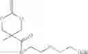 Fig. 45 - Star polymer nanoshells and methods of preparation thereof