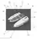Fig. 01 - Lock for drug injection device